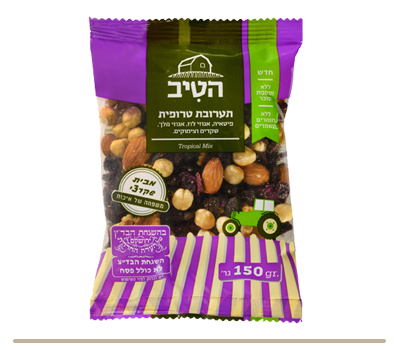 טבעיים